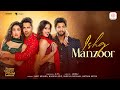 Ishq Manzoor SSKTK Varun Janhvi Sanya Rohit A P S Jairaj Amit Nakash Shreya Antara