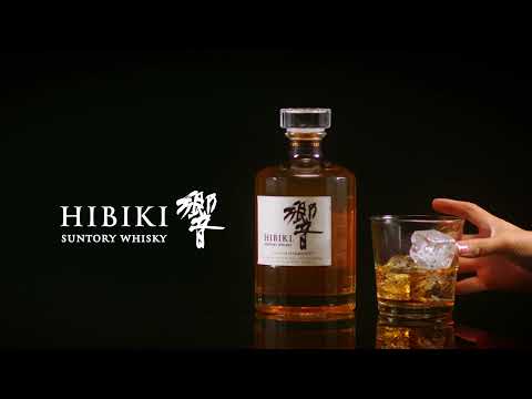 Suntory Hibiki Japanese Harmony - Japanese Blended Whiskey Suntory Hibiki Japanese Harmony - Japanese Blended Whiskey