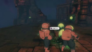 グラビティデイズ2