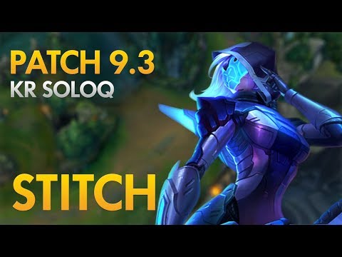 JIN AIR STITCH - Ashe Bot Lane