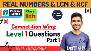 Class 8 | Real Numbers and LCM and HCF | Level 1 Q Part 1 | Pearson IIT Foundation