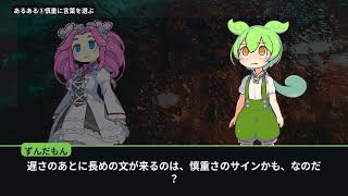 既読スルーされても連絡くる男の心理｜脈ありサインの見分け方【恋愛心理学】