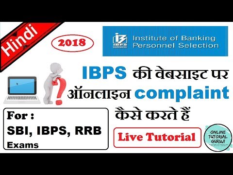 download lagu mp3 mp4 Ibps Rti, download lagu Ibps Rti gratis, unduh video klip Ibps Rti