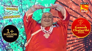 Laughing Buddha का Laughter Dose! I Taarak Mehta Ka Ooltah Chashmah | Ganesh Chaturthi Special video