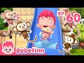 Five Little Monkeys Jumping On The Bed EP60 Bebefinn Nursery Rhymes Kids Songs