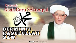 Download lagu Lecture by Abah Guru Sekumpul about Dreaming of the Prophet Muhammad mp3 Download lagu Lecture by Abah Guru Sekumpul about Dreaming of the Prophet Muhammad mp3