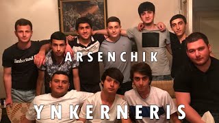 Arsenchik - Ynkerneris (2021)