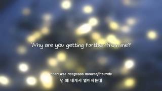 Mad Soul Child- 숨결 (Breath) lyrics [Eng. | Rom. | Han.]