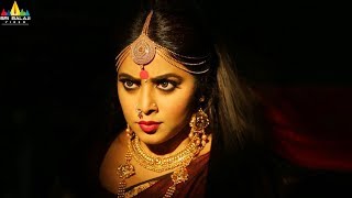 Trailer Preview Image