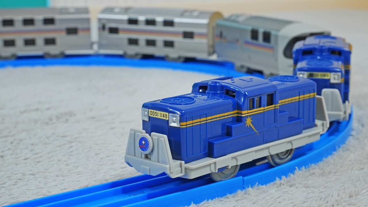 プラレール　ありがとう！北の大地を駆け抜けた　寝台特急カシオペア