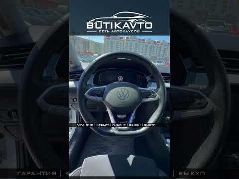 фото volkswagen passat b8 рестайлинг 0