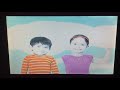 Sesame Street Episode 4109 August 14th 2006