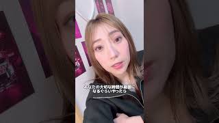 裏切られた彼の信用を取り戻す方法　#恋愛 #恋愛相談