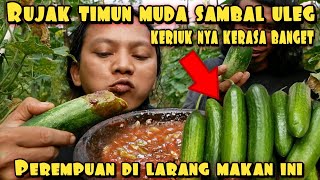 Download lagu RUJAK TIMUN MUDA SAMBAL ULEG DADAKAN mp3 Download lagu RUJAK TIMUN MUDA SAMBAL ULEG DADAKAN mp3