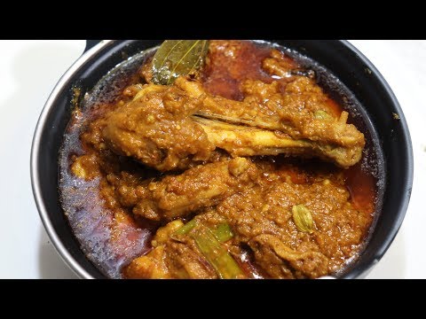 Chicken Bhuna Masala Recipe | Delicious Chicken Recipe | By Yasmin Huma Khan Video