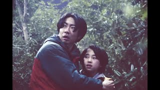 最新ニュース -  相葉雅紀、息子役・上原剣心と驚愕の表情…リハーサルにも参加で親子の絆