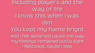 More Than Friends - Lil Crazed