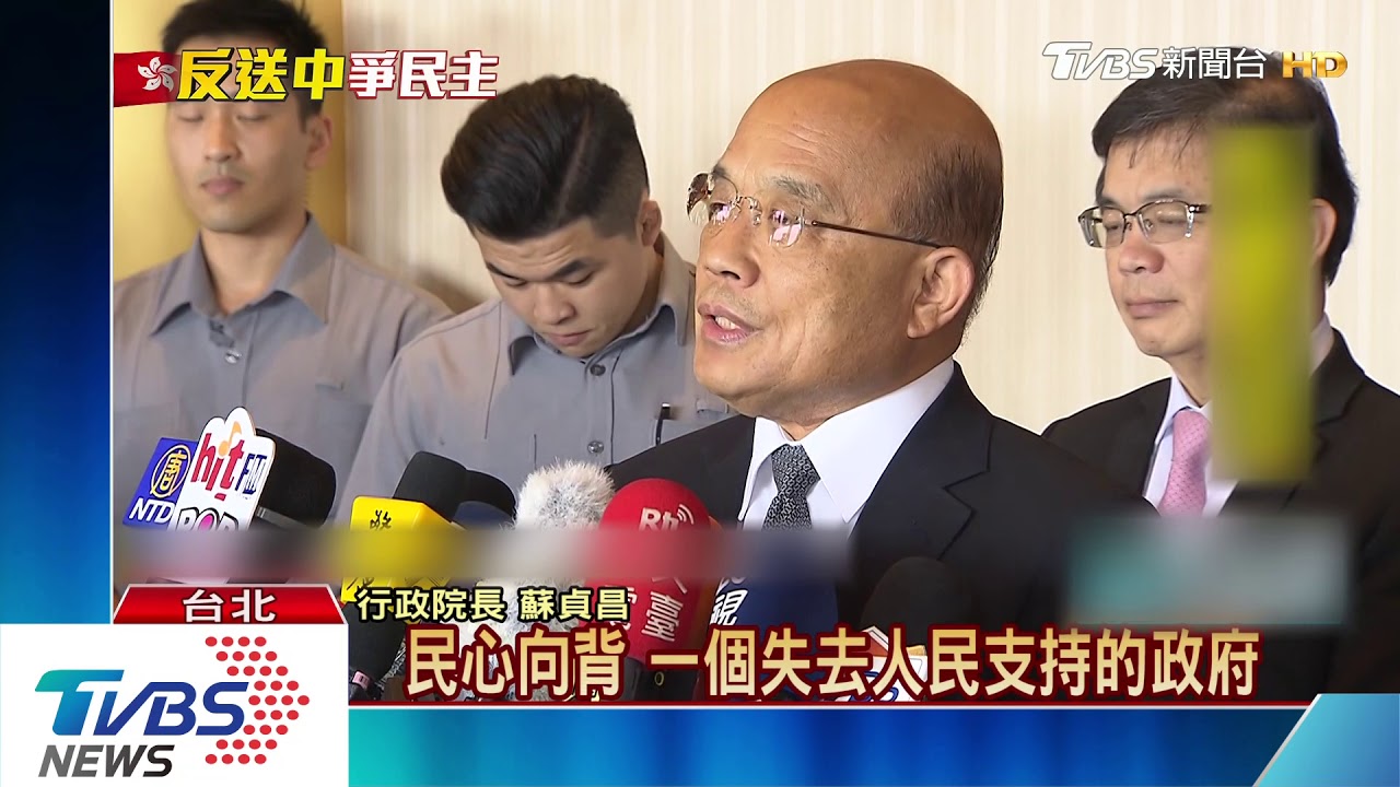 緊盯港情勢! 總統相挺下令:人道救援協助