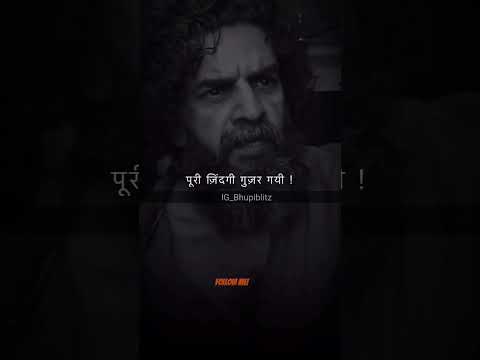 Matlabi Sale😡 Fack Friend Shayari Status | Matlabi Dosti Status | Dhokebaaz Dost Shayari |