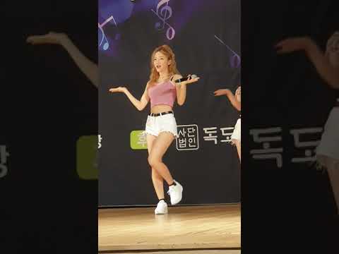 190810 #랑데뷰(Rendezvous) #랑데뷰수리 #열대야(여자친구) #찾아가는청춘극장3대가함께하는청춘음악회 @동대문구민회관대강당