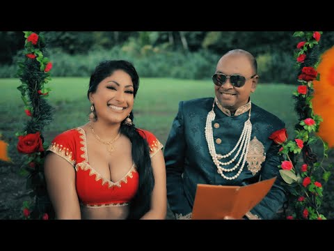 Dubraj Persad X Savita Singh - Kewariya Khol {Original Song} [Official Music Video] (2025)