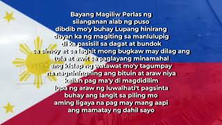 Lupang Hinirang The Philippine National Anthem Ang Pambansang Awit ng Pilipinas 