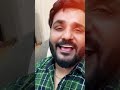Nain Naina Naal Mila Li