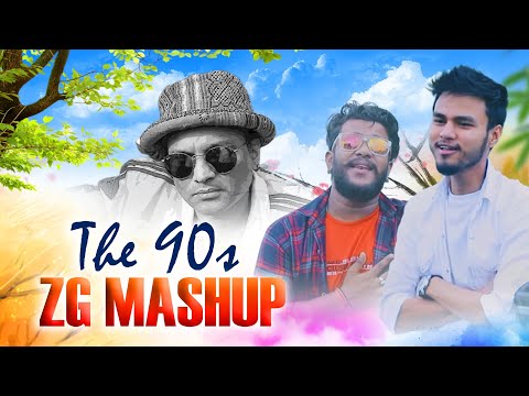 ZG Mashup Song | Nitul Dadhara × Neel Akash Hazarika/ Sip Sip Boroxunot, Bhal Pao ne | Keshab Chetia