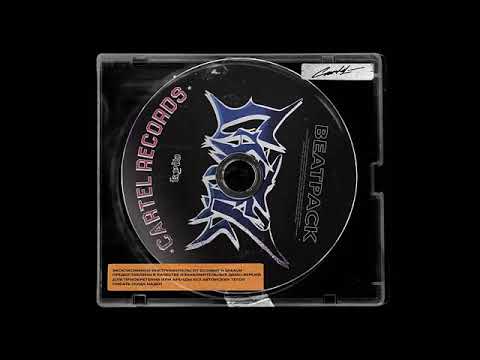 prod. by Spaalm - Pop Smoke, Fivio Foreign, Telly Grave drill type 2020