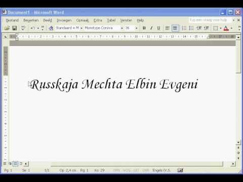 How to pronounce Evgeni's name