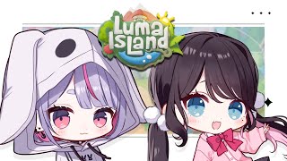 【Luma Island】なずミミほのぼの生活3日目【ぶいすぽ/兎咲ミミ】