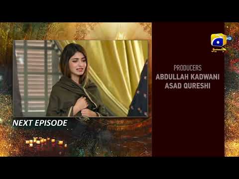 Dil Awaiz 2nd Last Episode 40 Teaser - HAR PAL GEO
