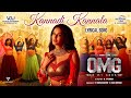 Kannadi Kannala OMG Sunny Leone Sathish Yogi Babu RYuvan VAUMediaENT WhiteHorseStudios