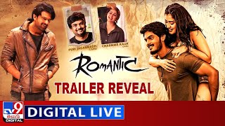 Romantic Trailer Reveal Event LIVE || Akash Puri || Puri Jagannadh, Charmy Kaur