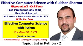 List in Python - 2