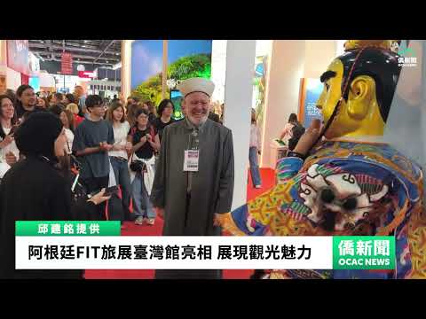 youtube影片