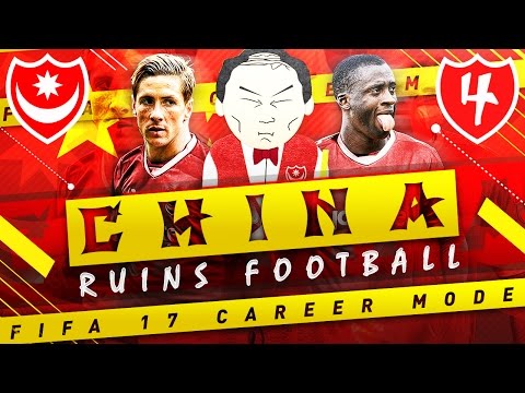 FIFA 17 CHINA🇨🇳 CAREER MODE  "🔥🔥🔥YAYA'S GOAL OF THE CENTURY🔥🔥🔥" (TRANSFER WINDOW) S2 EP 4