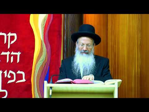 download lagu mp3 mp4 פניני הלכה שבת, download lagu פניני הלכה שבת gratis, unduh video klip פניני הלכה שבת