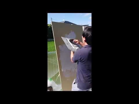 出雲市T様 塗り壁体験!