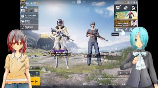 【PUBG モバイル】スランプなのでゲームします！