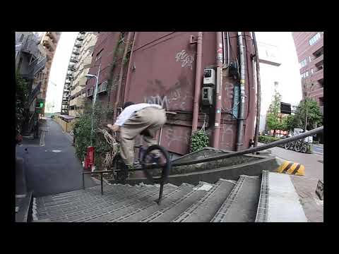 YUMI TSUKUDA'S SIG. FITBIKECO. FRAME OUT NOW!