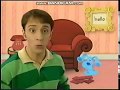 I M BACK Nick Jr On Video Trailer 2002 2003 No Little Bear