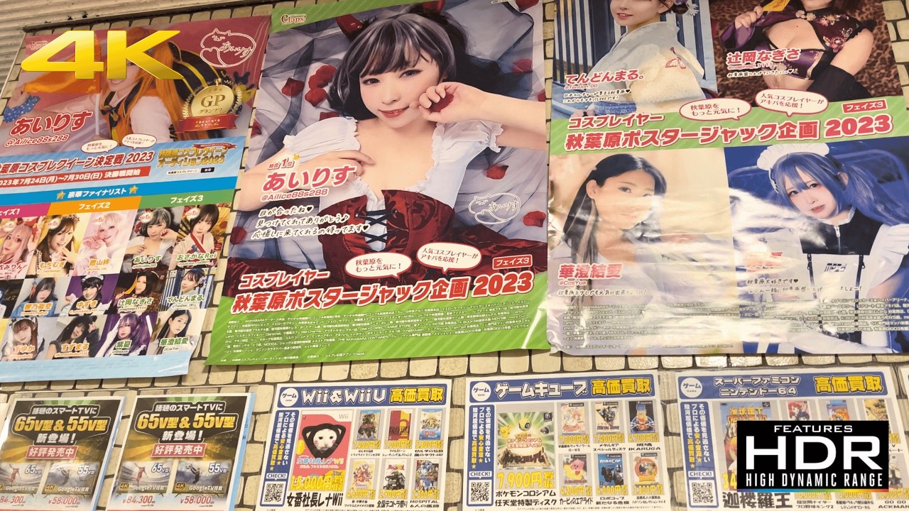 🎮🇯🇵 Inside a Retro Game Shop in Tokyo | Rare Consoles & Games in Akihabara 👾