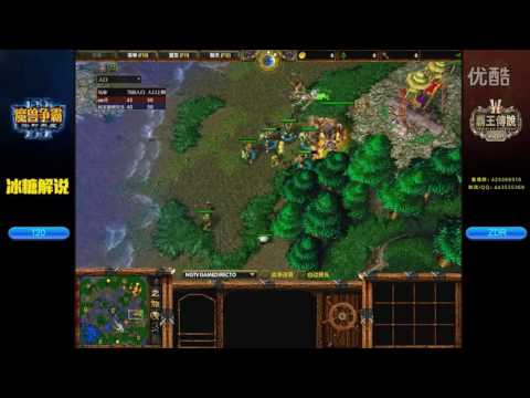 【这就是差距】霸王传说 120 vs ZDR 冰糖解说