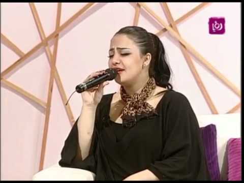 أنت عمري بصوت غزل شعشاعة في برنامج دنيا يا دنيا