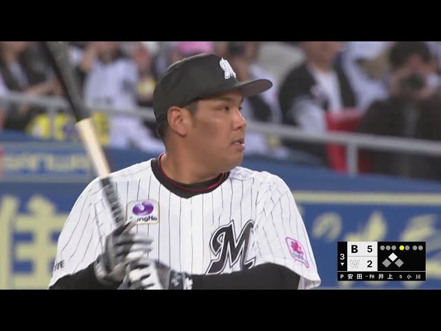 【MARINES FAN FEST 2024】マリーンズ白黒野球対決 supported by LOTTE 後半  2024年11月17日 千葉ロッテマリーンズ