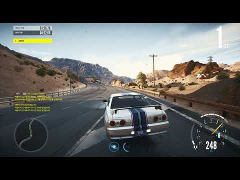 NFSE 171231 - 자유로에서 관성숏드립 연습