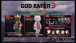 GE3 demo testplay