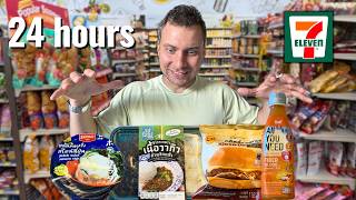 Download lagu Eating ONLY 7-Eleven Food for 24 HOURS in Thailand (2026 Challenge) mp3
