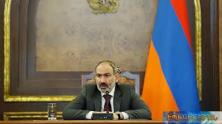 «Պետք է կայացնենք որոշումներ, որոնք կարող են լինել հարցեր առաջացնող». Փաշինյանը ԱԽ նիստ է անցկացրել